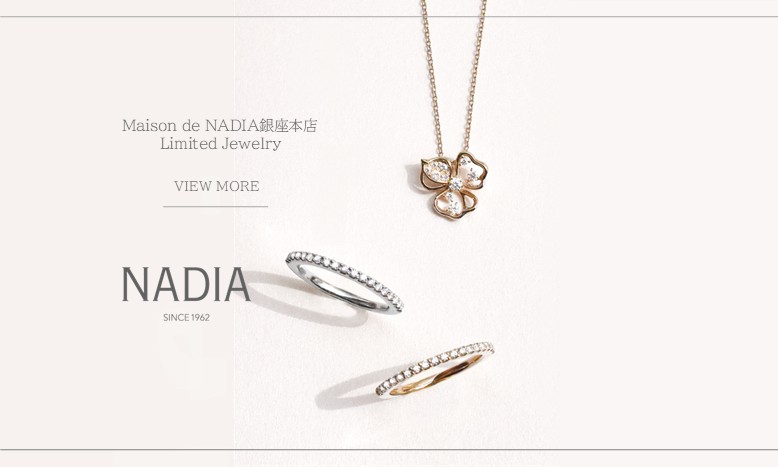 collection_nadia_ginza_limited