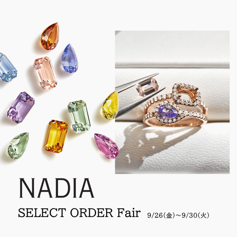 202509NADIAselectorderfair画像